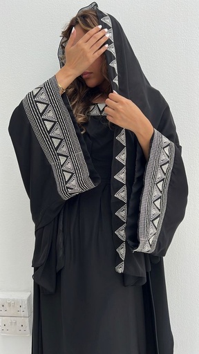 عباية ارياف