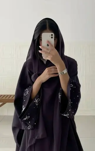 عباية ريما